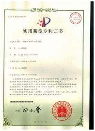 蘇州斯曼克磨粒流設(shè)備公司致力于為客戶解決內(nèi)孔拋光、交叉孔去毛刺、微孔拋光、內(nèi)孔去毛刺、微孔去毛刺等各類復(fù)雜性拋光去毛刺難題
