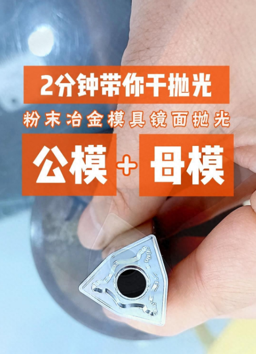 終于把公模和母模湊齊了！一起給他們洗個澡