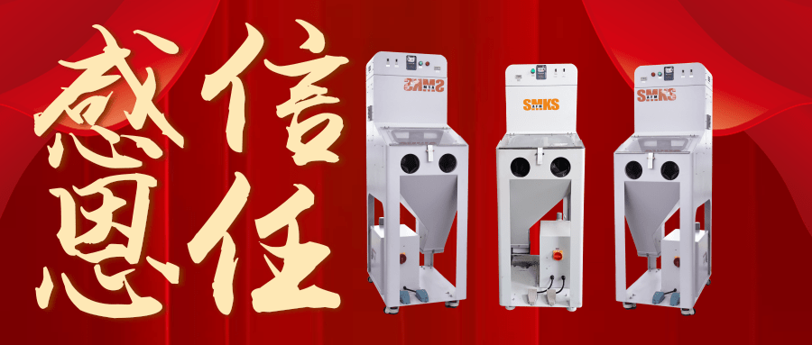 喜訊 | 捷報頻傳，感恩信任！