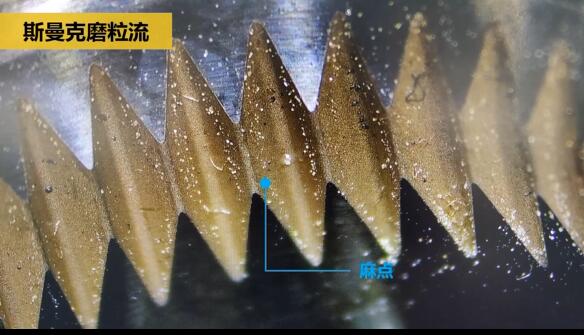 鏡面拋光機：花鍵擠壓模具<a href='http://www.excellmobile.com' target='_blank'><u>內孔拋光</u></a>