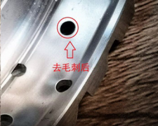 去除沖孔毛刺，使用磨粒流最專業