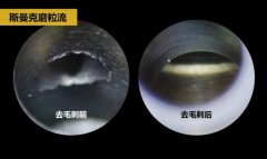 鑄造閥體內部毛刺如何清理？斯曼克磨粒流給你答案！