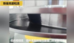 不銹鋼葉輪拋光，不是所有的磨粒流都能做！