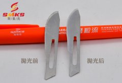 流體拋光機，去毛刺效果驗證！