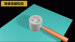 深交叉孔去毛刺，磨粒流設備輕松去除！