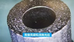 3D打印復雜彎曲流道拋光，流體拋光機的操作