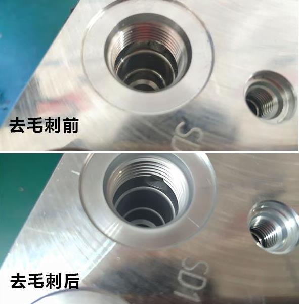 <a href='http://www.excellmobile.com' target='_blank'><u>內孔拋光</u></a>