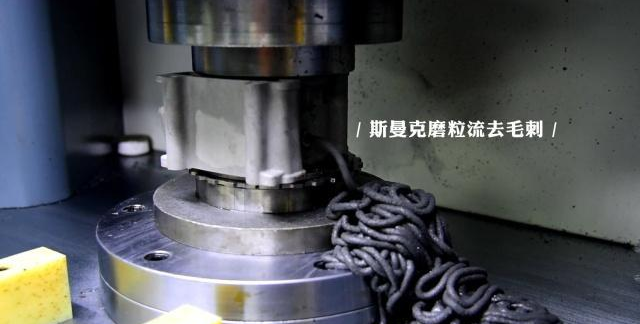 <a href='http://www.excellmobile.com' target='_blank'><u>交叉孔去毛刺</u></a>