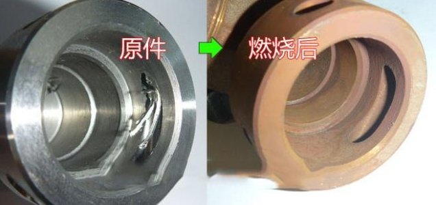 <a href='http://www.excellmobile.com' target='_blank'><u>交叉孔去毛刺</u></a>