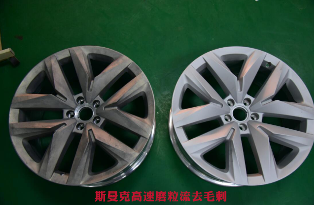 <a href='http://www.excellmobile.com' target='_blank'><u>交叉孔去毛刺</u></a>