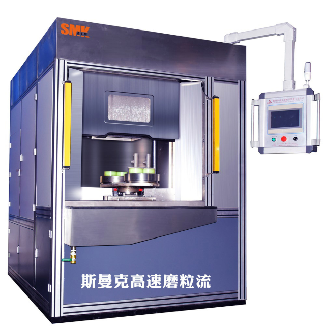 <a href='http://www.excellmobile.com' target='_blank'><u>交叉孔去毛刺</u></a>