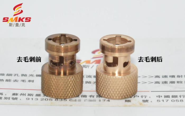 磨粒流<a href='http://www.excellmobile.com' target='_blank'><u>去毛刺機</u></a>