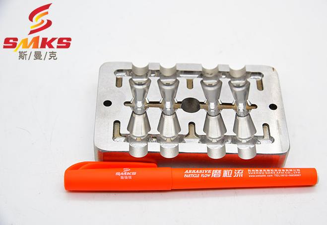 <a href='http://www.excellmobile.com' target='_blank'><u>流體拋光機</u></a>加工