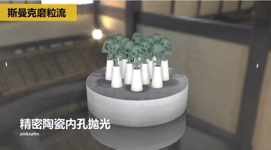 精密陶瓷零件<a href='http://www.excellmobile.com' target='_blank'><u>內孔拋光</u></a>