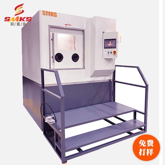 高速水粒子<a href='http://www.excellmobile.com' target='_blank'><u>去毛刺機</u></a>