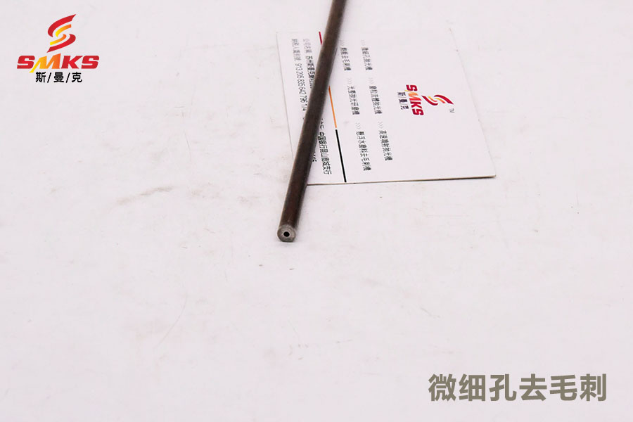 <a href='http://www.excellmobile.com' target='_blank'><u>內孔拋光</u></a>去毛刺設備