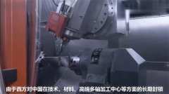  我國(guó)航天航空彎道超車的重要武器，3D打印+斯曼克磨粒流！ 
