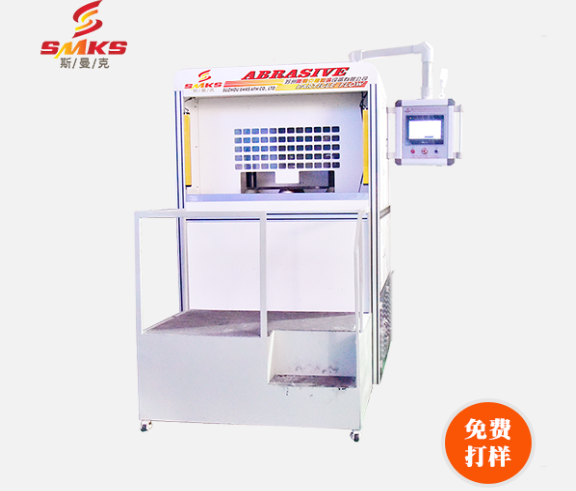<a href='http://www.excellmobile.com' target='_blank'><u>去毛刺機</u></a>