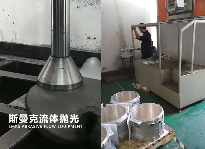 高速噴射<a href='http://www.excellmobile.com' target='_blank'><u>流體拋光機</u></a>