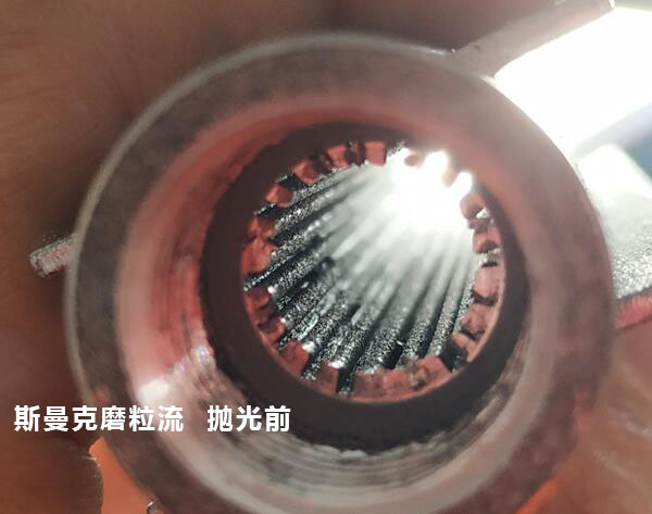 <a href='http://www.excellmobile.com' target='_blank'><u>3D打印拋光</u></a>完很有科幻感，對了，用<a href='http://www.excellmobile.com' target='_blank'><u>流體拋光機</u></a>弄的！