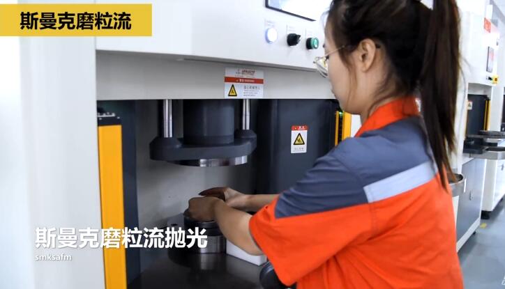 冷鐓模具<a href='http://www.excellmobile.com' target='_blank'><u>內孔拋光</u></a>，<a href='http://www.excellmobile.com' target='_blank'><u>流體拋光機</u></a>來執行