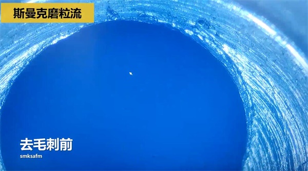 用<a href='http://www.excellmobile.com' target='_blank'><u>流體拋光機</u></a>，去除斜孔內毛刺