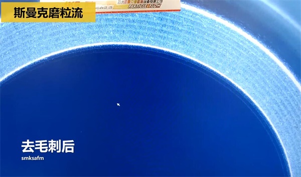 用<a href='http://www.excellmobile.com' target='_blank'><u>流體拋光機</u></a>，去除斜孔內毛刺