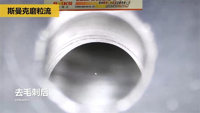 鋁合金<a href='http://www.excellmobile.com' target='_blank'><u>交叉孔去毛刺</u></a>，<a href='http://www.excellmobile.com' target='_blank'><u>流體拋光機(jī)</u></a>約20秒一個(gè)
