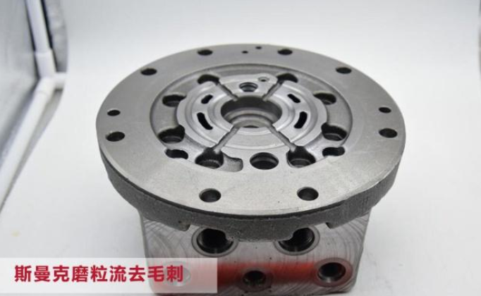 不銹鋼液壓閥<a href='http://www.excellmobile.com' target='_blank'><u>交叉孔去毛刺</u></a>