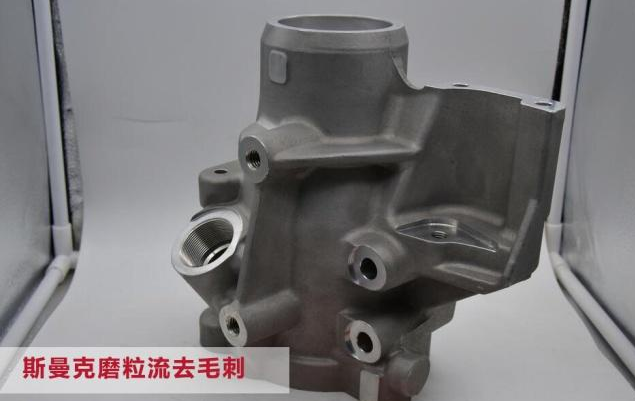 閥體<a href='http://www.excellmobile.com' target='_blank'><u>交叉孔去毛刺</u></a>，是令人十分苦惱的事情。一來閥體交叉孔多，二來交叉孔毛刺不像表面毛刺那樣容易接觸，所以，如果用人工對閥體<a href='http://www.excellmobile.com' target='_blank'><u>交叉孔去毛刺</u></a>，十分緩慢。
