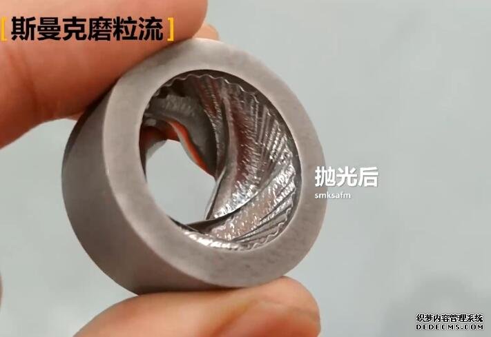 3D打印不規則<a href='http://www.excellmobile.com' target='_blank'><u>內孔拋光</u></a>