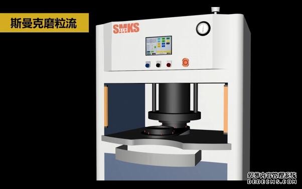 分享一個<a href='http://www.excellmobile.com' target='_blank'><u>交叉孔去毛刺</u></a>的案例